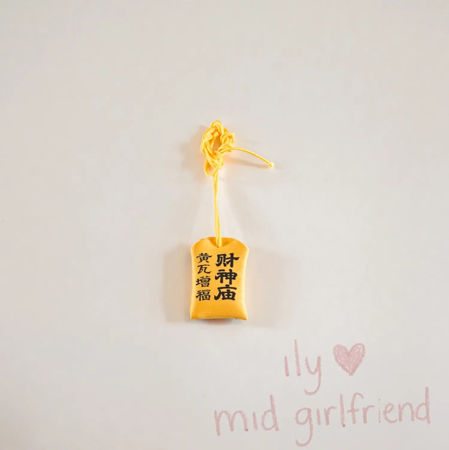 beijing yellow-glazed tile god of wealth temple amulet charm lucky money bag sachet