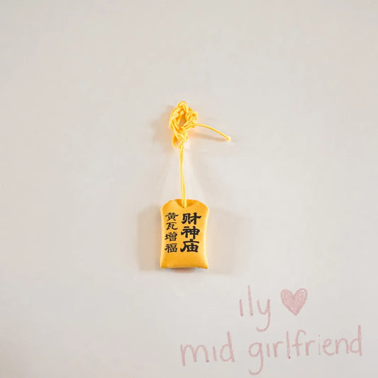 beijing yellow-glazed tile god of wealth temple amulet charm lucky money bag sachet